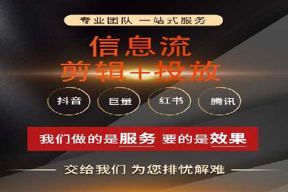 百度SEM优化成功案例：关键词优化策略解析