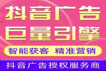 社交平台信息流广告的创意与执行：某大V的成功经验